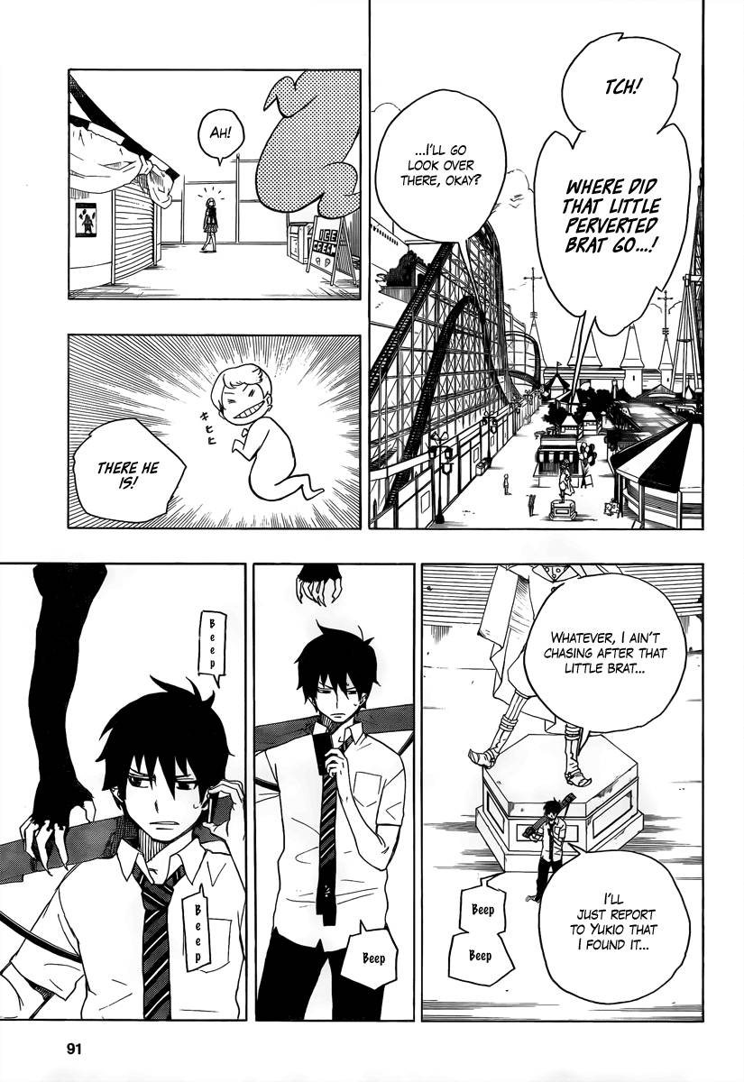 Ao no Exorcist Chapter 9 15